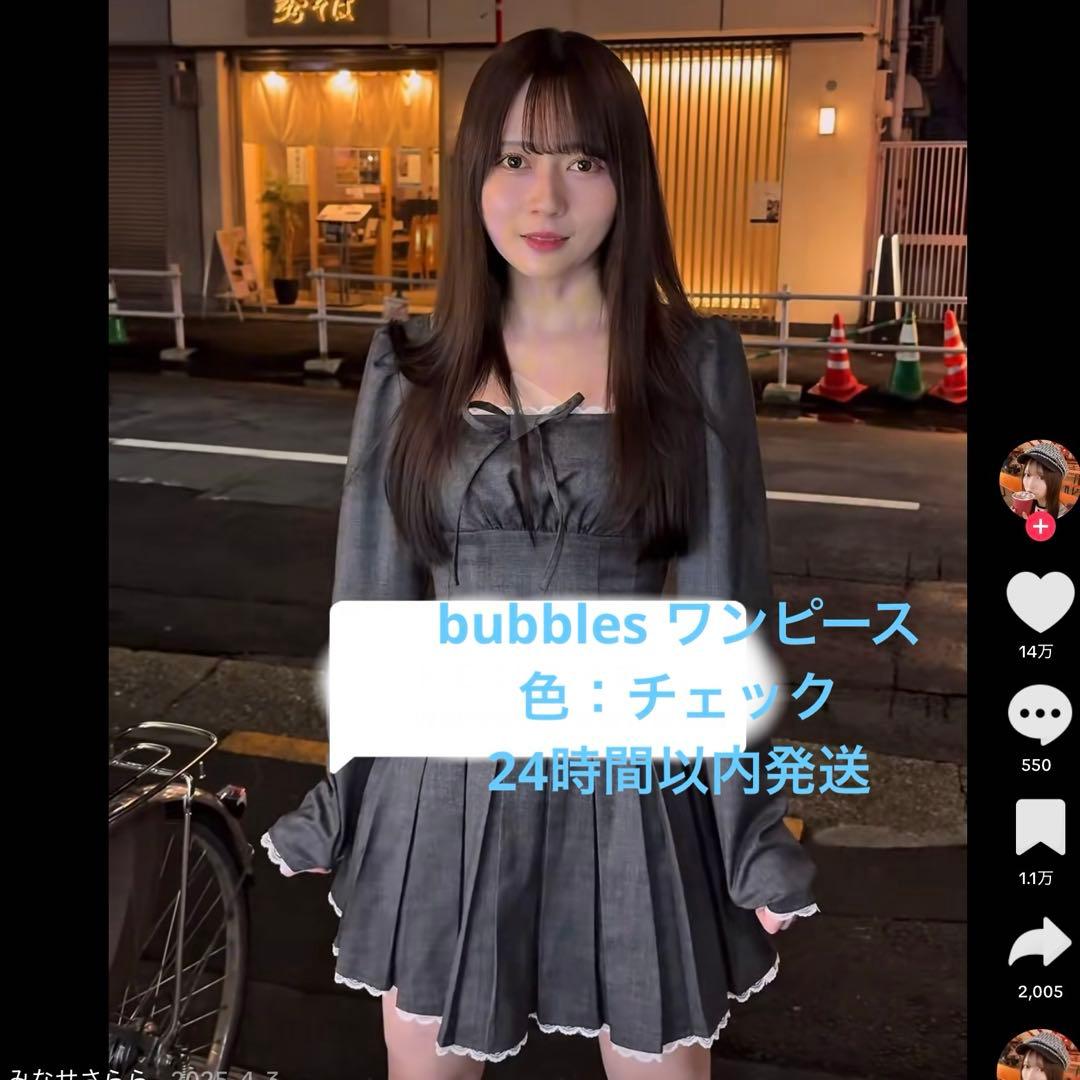 bubbles ガーリープリーツワンピース ブラック チェック - メルカリ