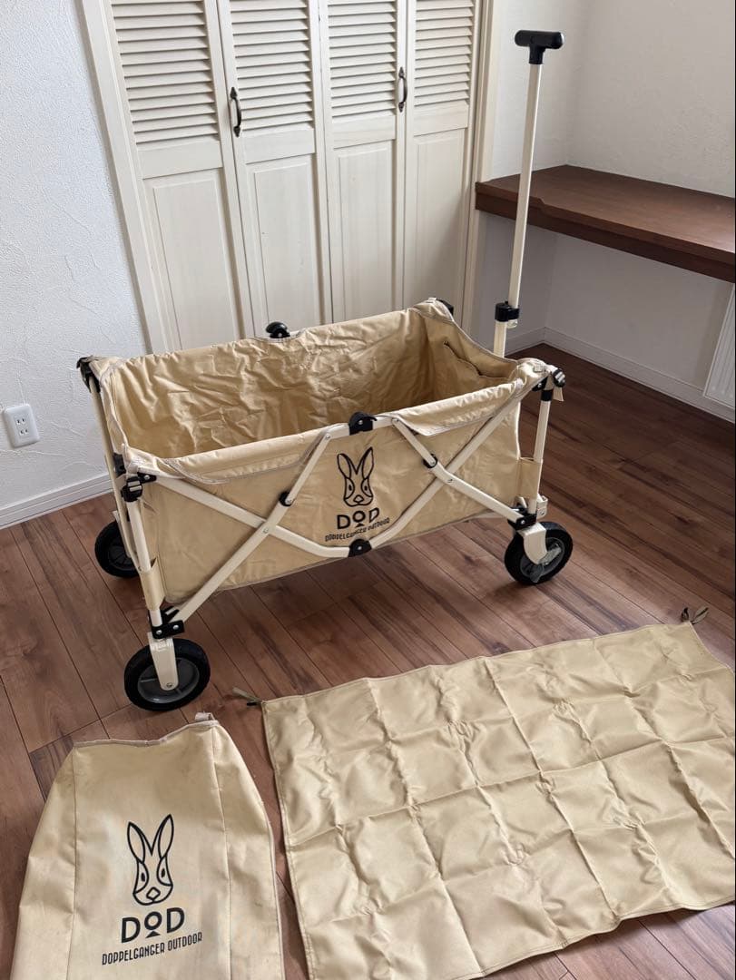 DOD(ディーオーディー) キャリーワゴン 150Lキャリーカート ベージュ アルミキャリーワゴン（タン） C2-534-TN - DOD（ディーオーディー