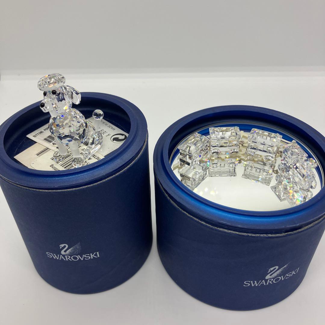 2点まとめ売り スワロフスキー プードル 犬 汽車 電車 箱付き SWAROVSKI（スワロフスキー） パピー 子犬 ロージー プードル 5063331