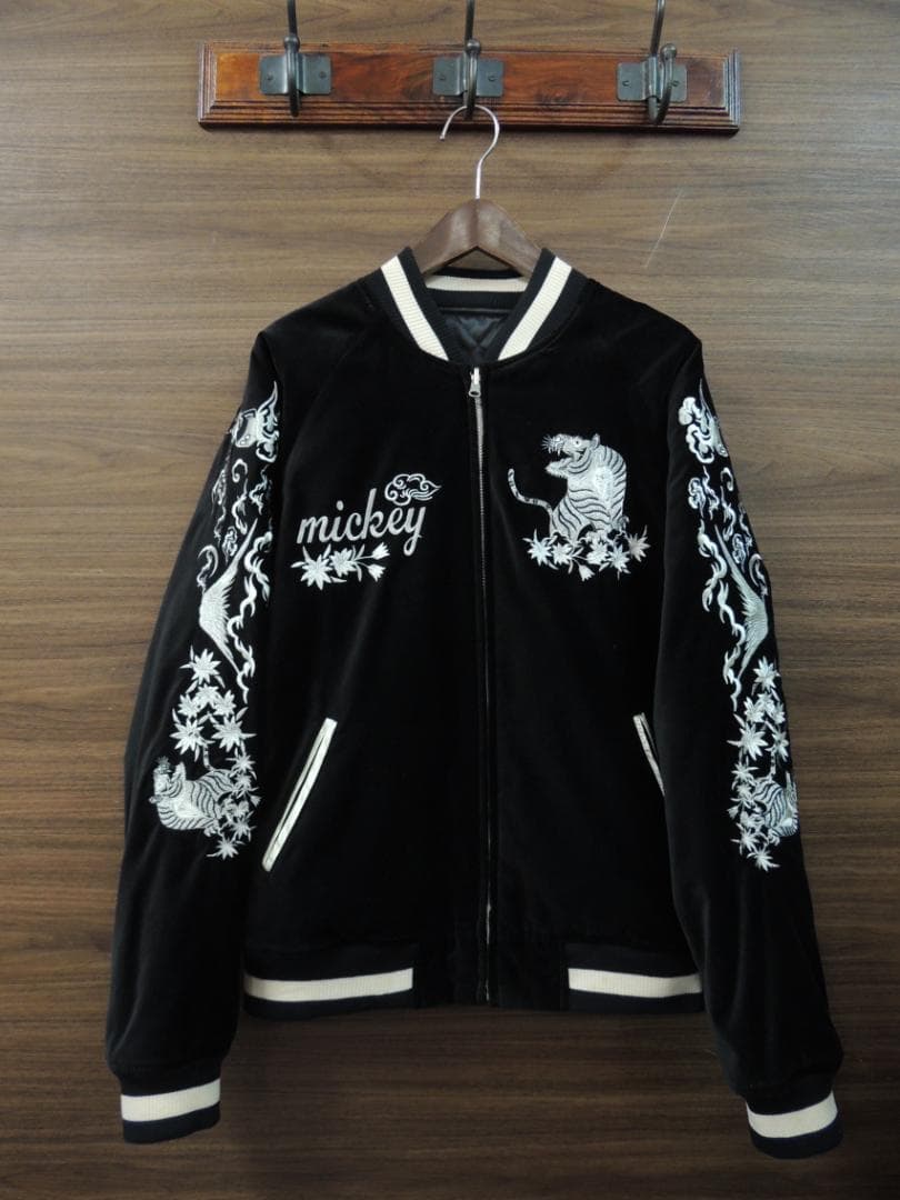DISNEY ミッキーマウス 富士虎 リバーシブル 別珍キルティング