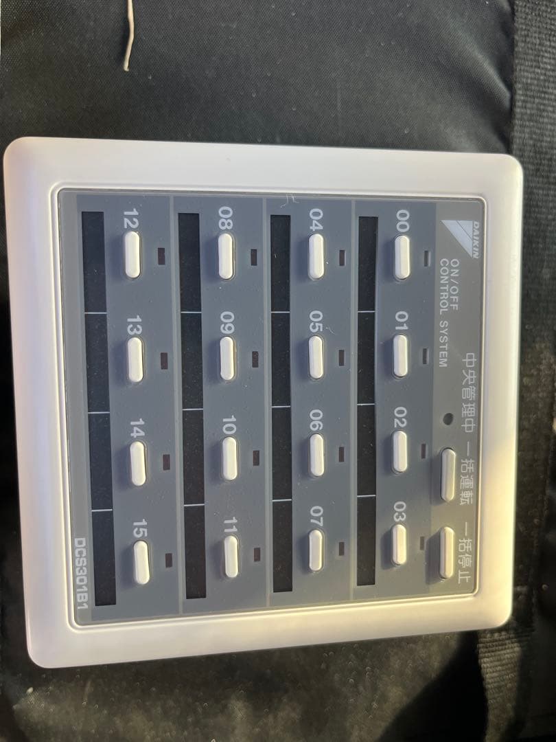 【新品】ダイキン　 ON/OFコントローラーDCS301B1 集中リモコン 新品 ダイキン ON/OFFコントローラ DCS301B1 : パーツワイド - 通販