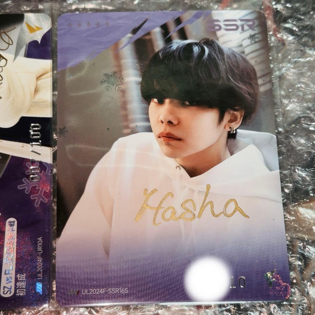 IJLカード SSR 時空の覇者 FENNEL Hasha 直筆サイン 第五人格 - メルカリ