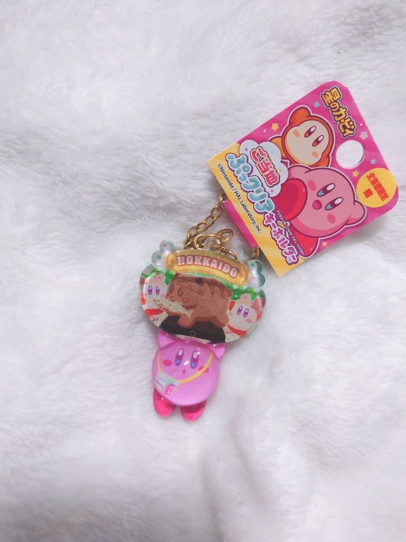 星のカービィ☺︎ ︎ご当地ぷっクリアキーホルダー - メルカリ
