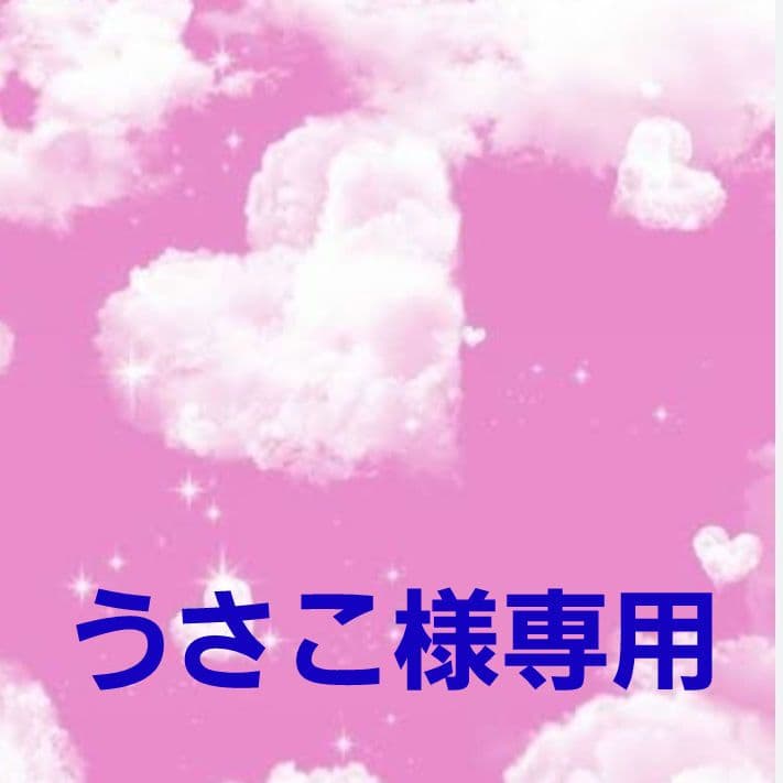 うさこ◎Handmade L字型ポーチ❣️6点セット◎ ハギレ活用】使いやすいL字ファスナーポーチの作り方 / How to make a