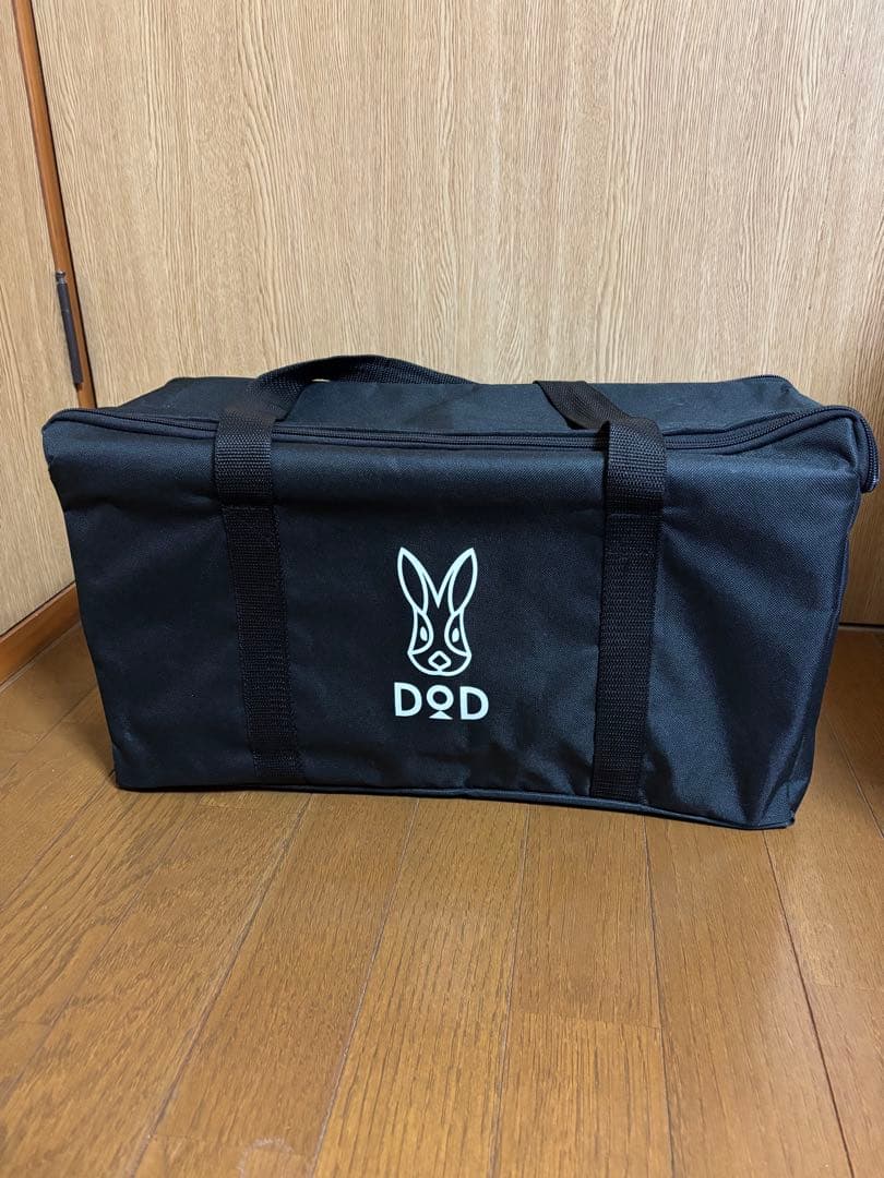 DOD めちゃもえファイヤー 二次燃焼 焚き火台 めちゃもえファイヤー Q3-626-SL - DOD（ディーオーディー）【公式