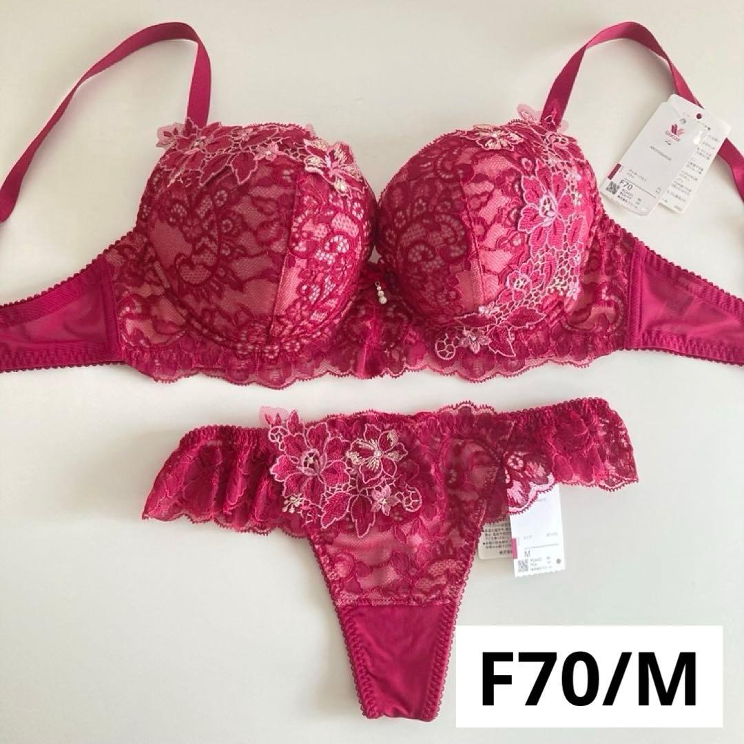 ワコール ルジェ F70/M RE 33 Tバック タンガ ソング ローズピンク