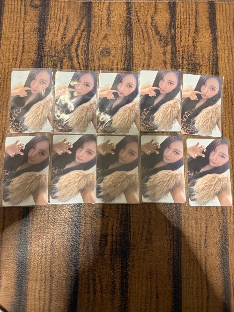 aespa 6000円 購入特典 トレカ ニンニン Amazon.co.jp: aespa エスパ drama 特典 トレカ ニンニン : おもちゃ