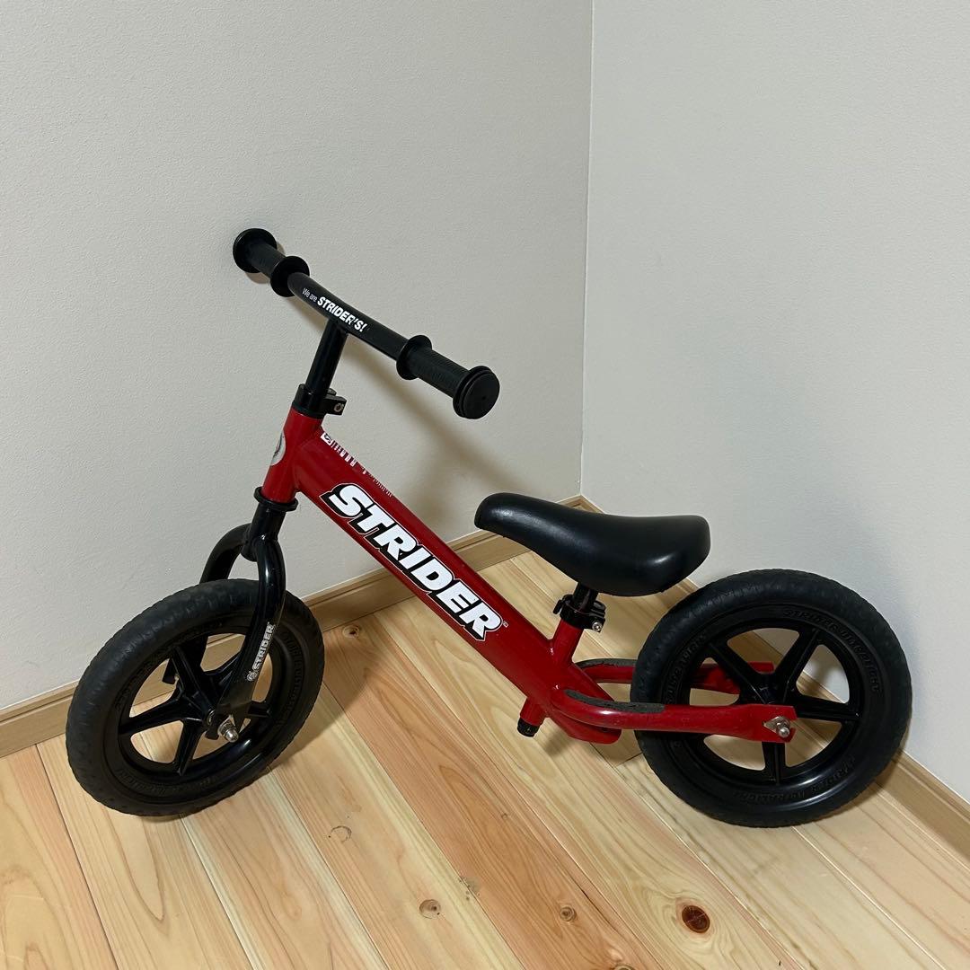 STRIDER バランスバイク 赤