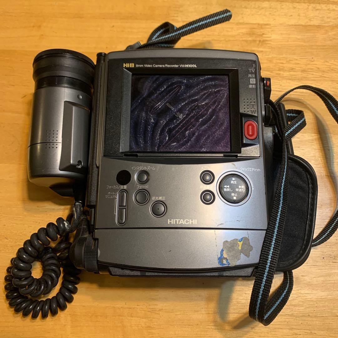 HITACHI 日立 液晶Hi8ビデオカメラ VM-H100L - メルカリ