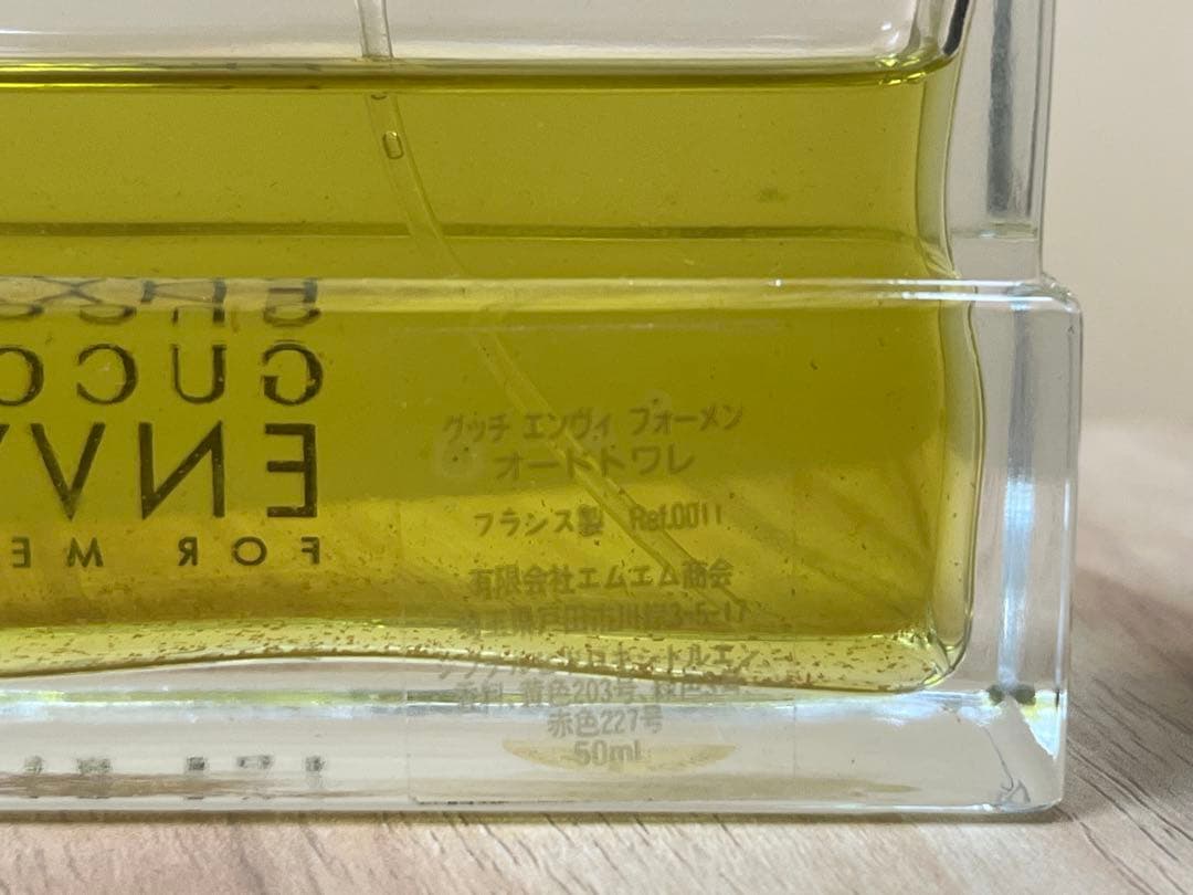 グッチ エンヴィフォーメン オードトワレ 50ml GUCCI - メルカリ