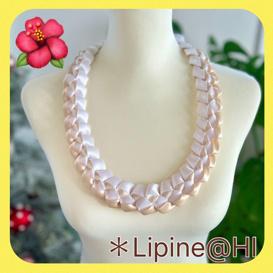 フラダンスレイ ハワイアンリボンレイ 誕生日プレゼント ウエディング