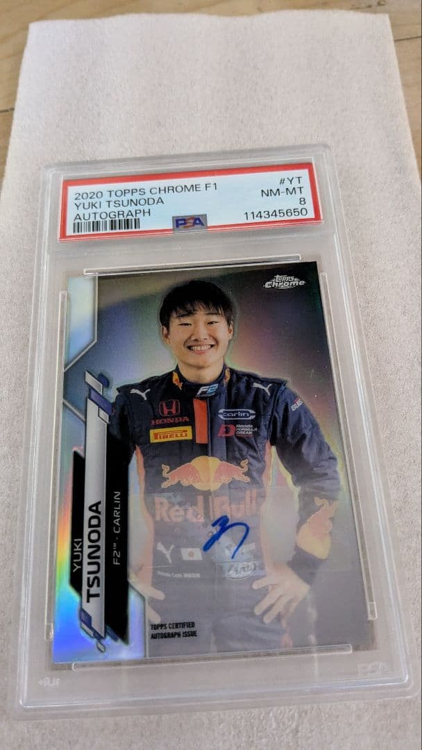 H*】様 角田 裕毅 直筆サインカード PSA鑑定:8 541枚限定発行 - メルカリ