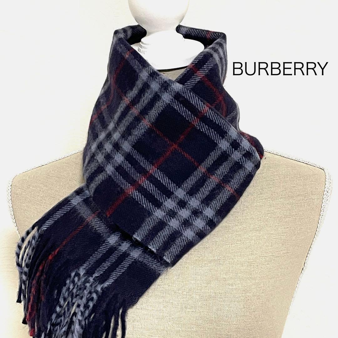 ヴィンテージファッション - BURBERRYロンドン カシミア100%マフラー