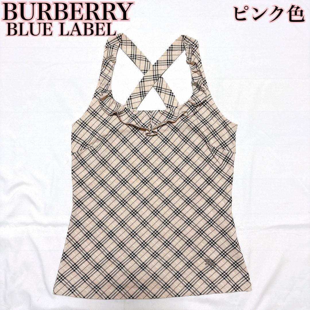BURBERRY BLUE LABEL ピンク ノバチェック キャミソール BURBERRY BLUE LABEL ピンク ノバチェック キャミソール BURBERRY BLUE
