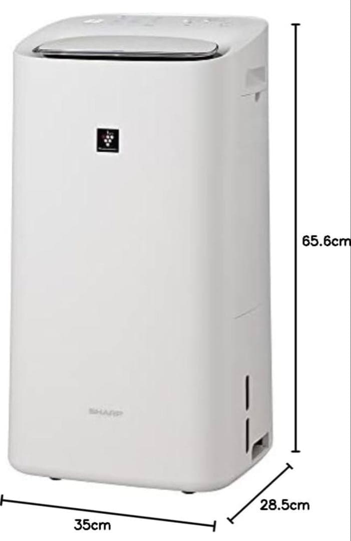 SHARP 除湿機 兼 加湿空気清浄機 KI-LD50-W SHARP（シャープ） KI-LD50-W 除加湿空気清浄機 ホワイト系 適応畳数