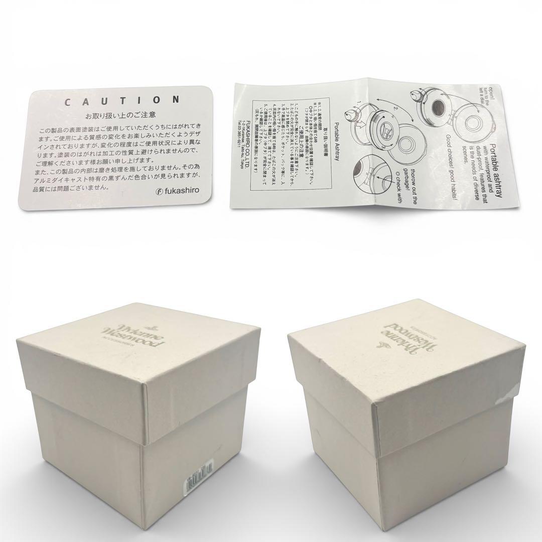 レア ヴィヴィアンウエストウッド 灰皿 チェーン ドクロ オーブ y2k