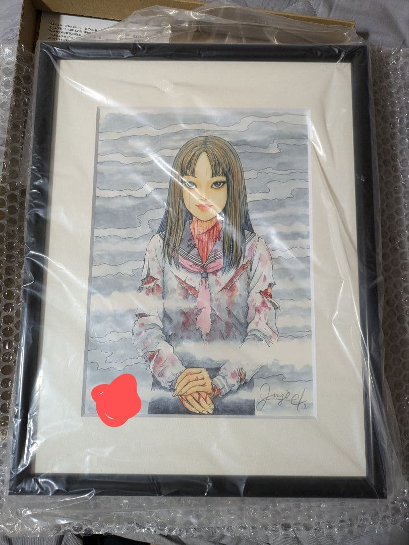 伊藤潤二 直筆サイン入り複製原画 富江 シリアルナンバー入り - メルカリ