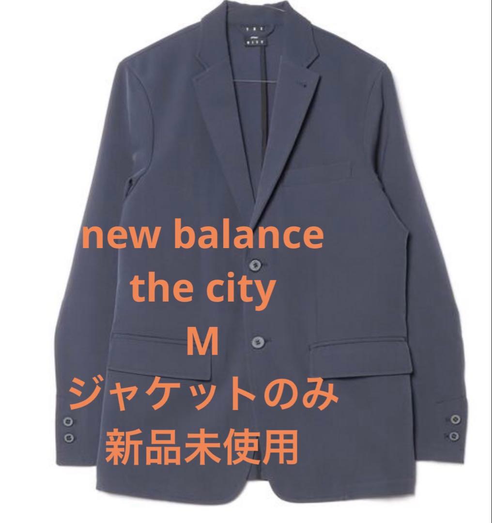 いっさ☆ new balance the city ジャケット　M New Balance - 最新作newbalance THECITYイージーシティジャケットBKの