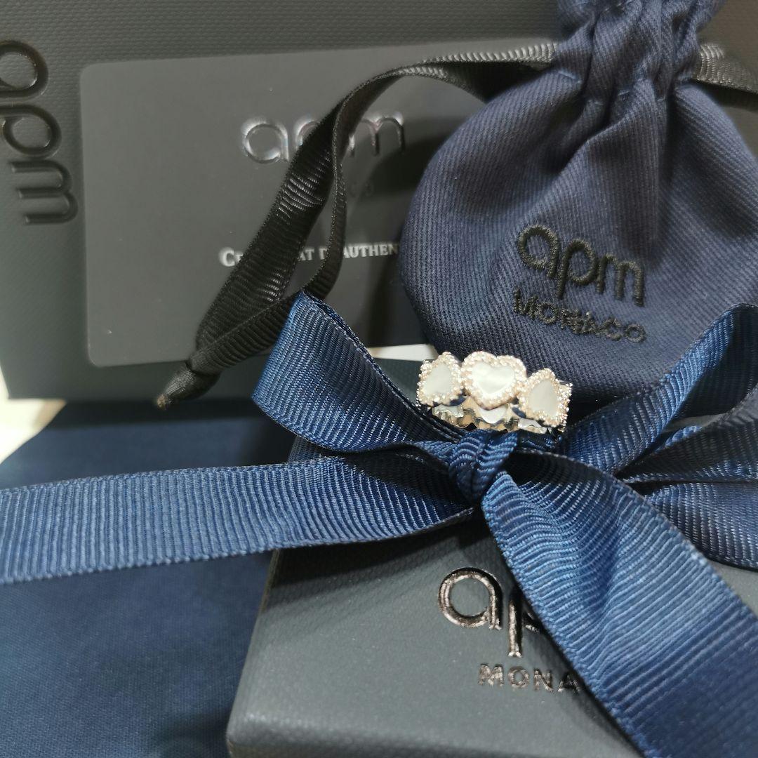 apm Monaco ハート型シルバーリング ファッションリング 52 - メルカリ