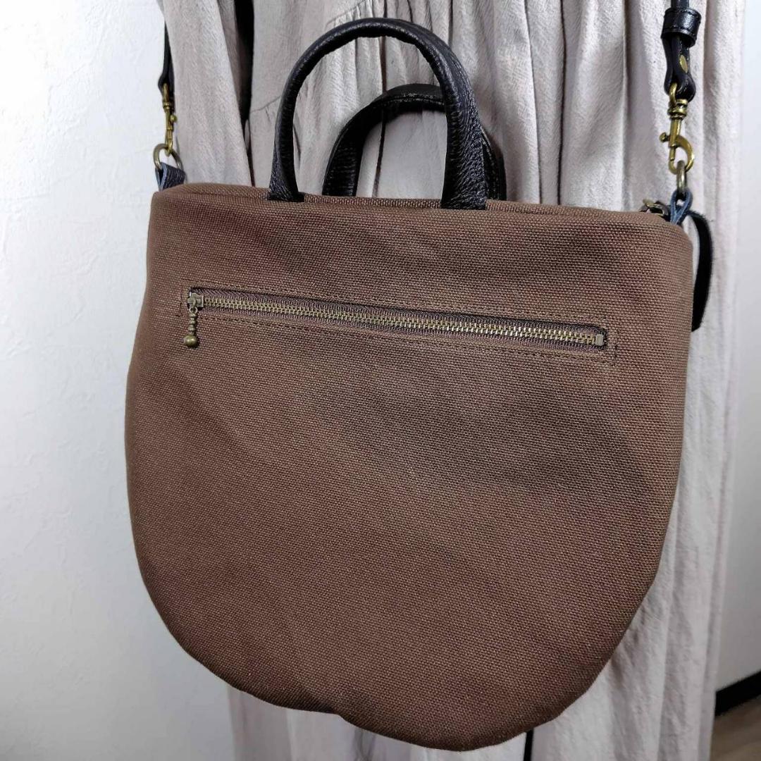 ラスト】ミナペルホネン/rosyロージィーブラウン/ロングミニラウンド