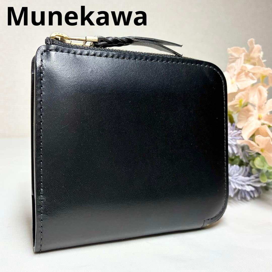 【極美品】　Munekawa L字ファスナー財布　Cram クラム　ブラック L字ファスナー財布 “Cram”/ブライドルレザー – munekawa