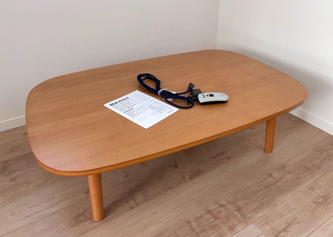 送料無料】無印良品 こたつ機能付 MJ-KTF1200B/N ローテーブル 机