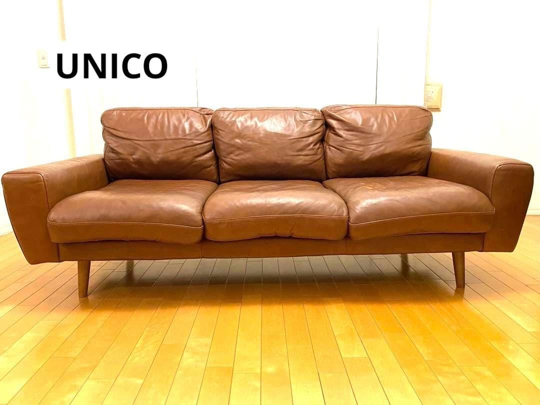 ✨引越し整理品✨【ウニコ】MOLN レザーソファー 3人掛け ダークブラウン 人気のunico(ウニコ)よりMOLN(モルン) レザー 3シーターソファーです