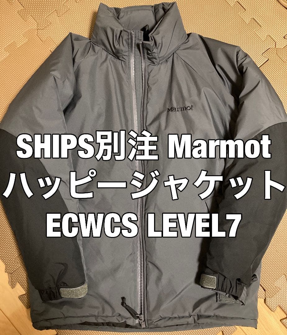 SHIPS別注 Marmot ビッグシルエット Happy Jacket - メルカリ