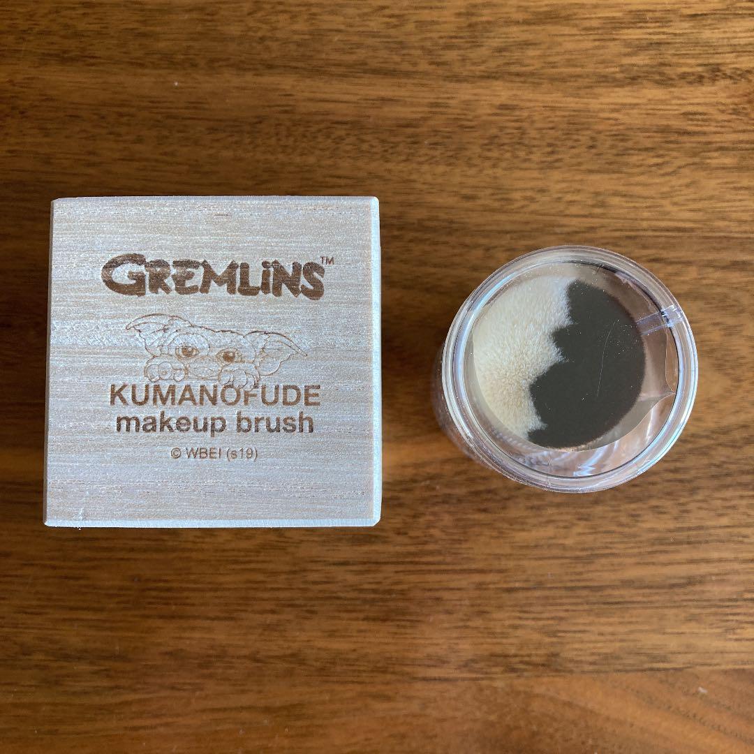 グレムリン クマノフデ（熊野筆）フェイスブラシ [ギズモ毛玉] - メルカリ