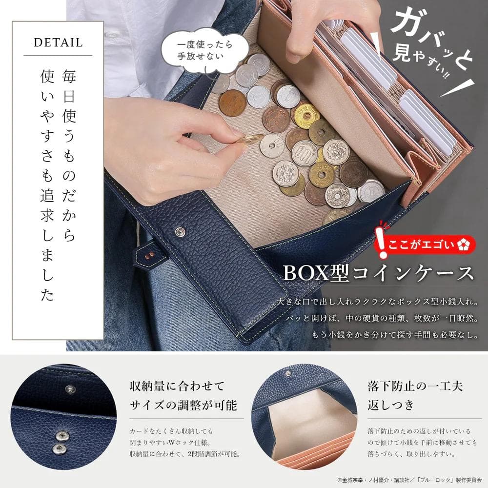 ブルーロック」 潔世一 イタリアンレザー長財布 - メルカリ