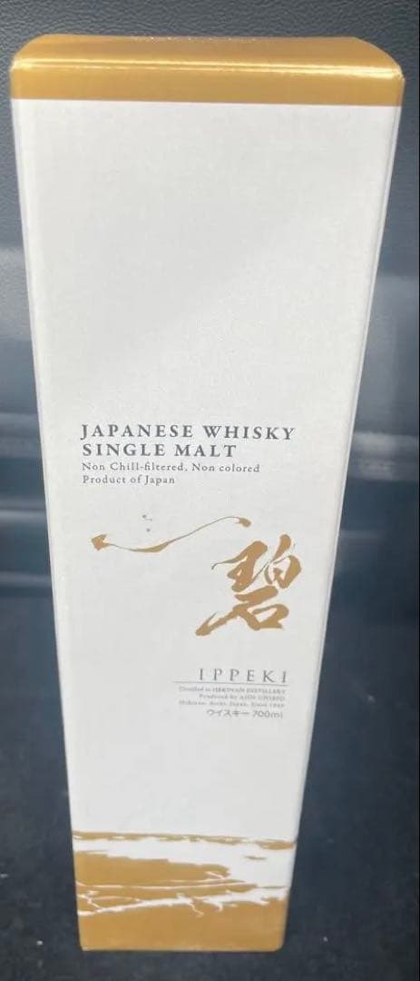 数量限定 一碧IPPEKI first editionシングルモルトウイスキー singlemalt_ippeki_soldout.jpg?