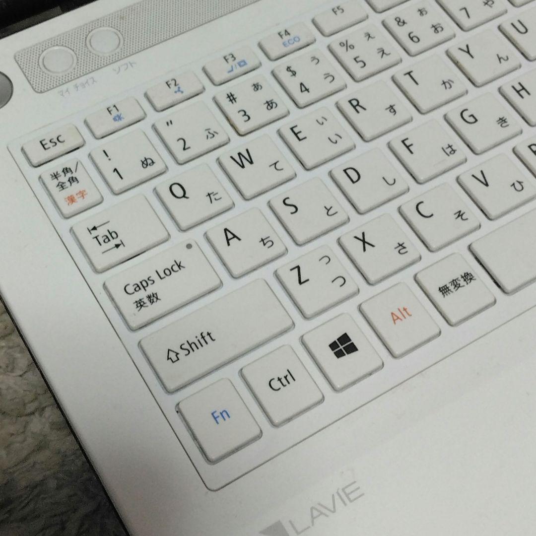 千14 特価 直ぐに使える初期設定済み Office ノートパソコン - メルカリ