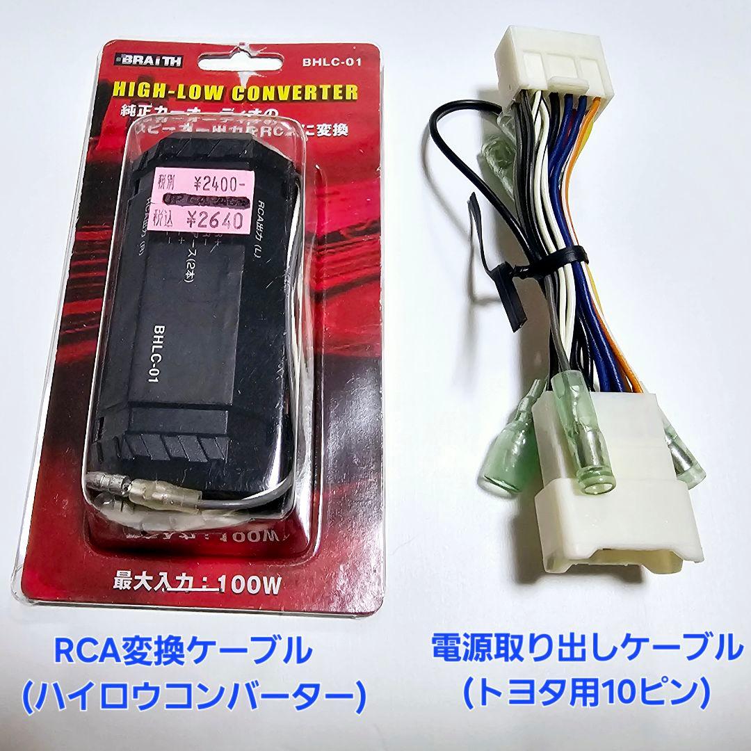 廃盤品】KENWOOD KSC-SW40 ウーファー 400W 20cm - メルカリ