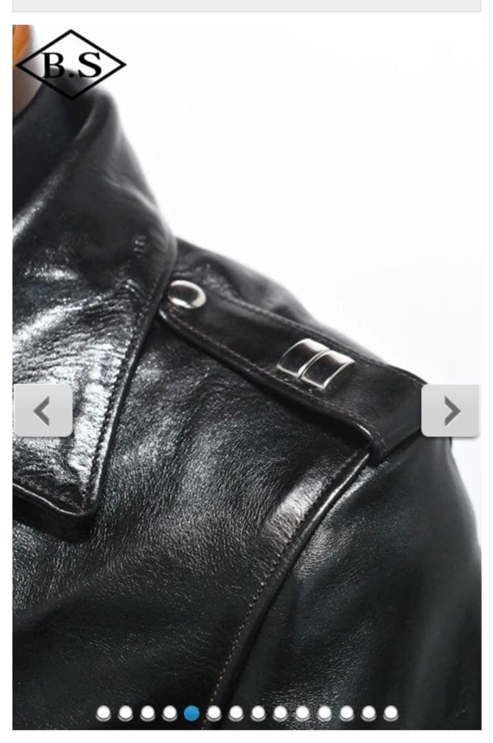 週末価格⭐️【茶芯】レインボーカントリー ダブルライダース