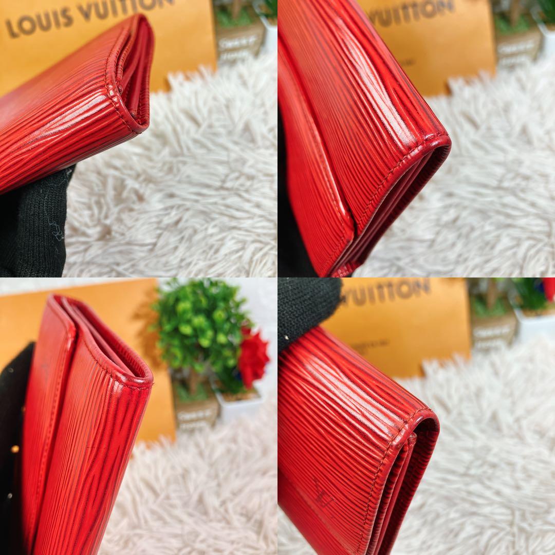 美品 ルイヴィトン エピ ポシェット ポルトモネ クレディ 長財布