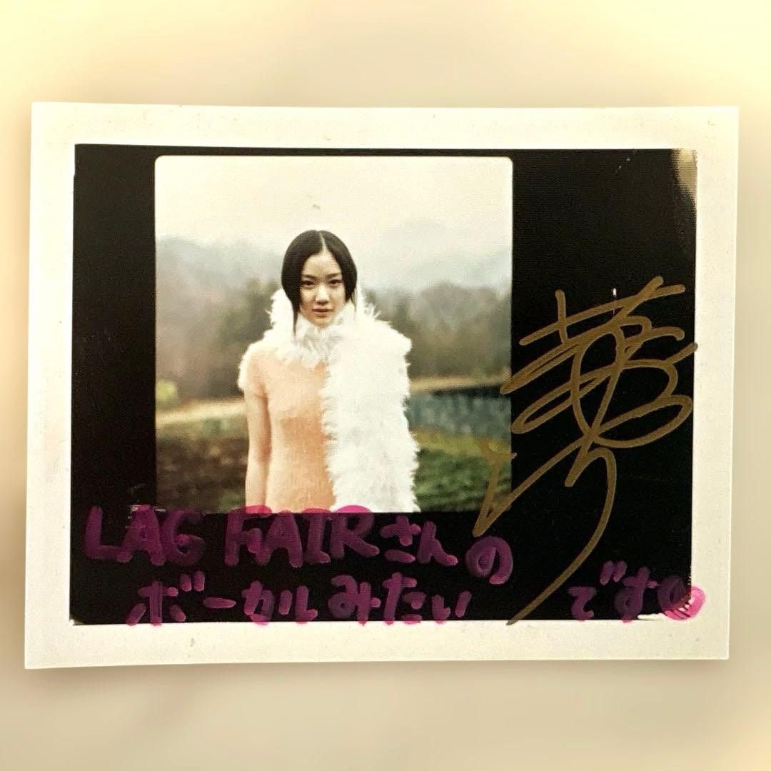 【期間限定50%OFF】蒼井優サインインポラロイド写真 ミズイロインド〉× 蒼井優 | 【GINZA】東京発信の最新ファッション