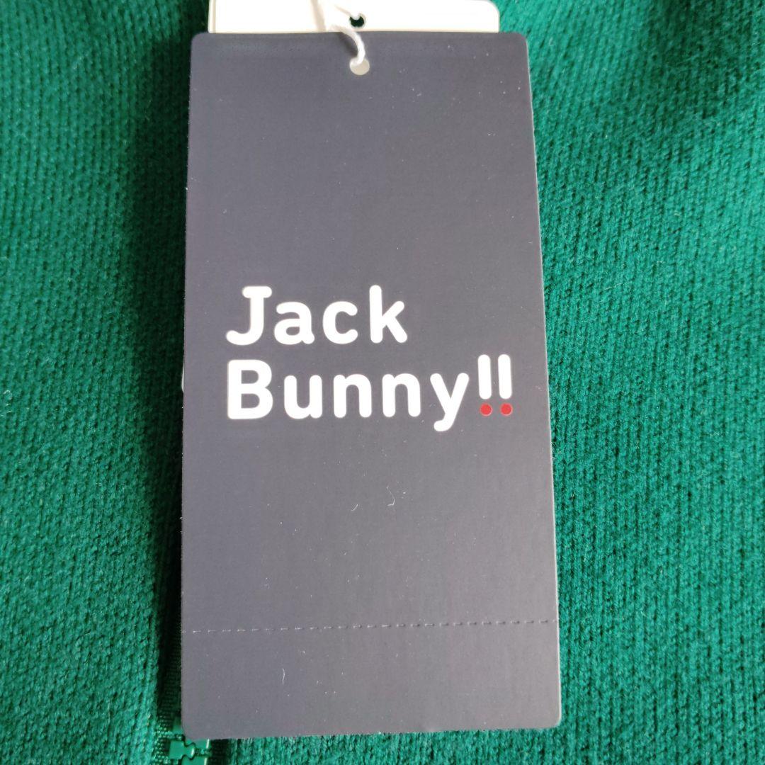 みるく様☆専用☆