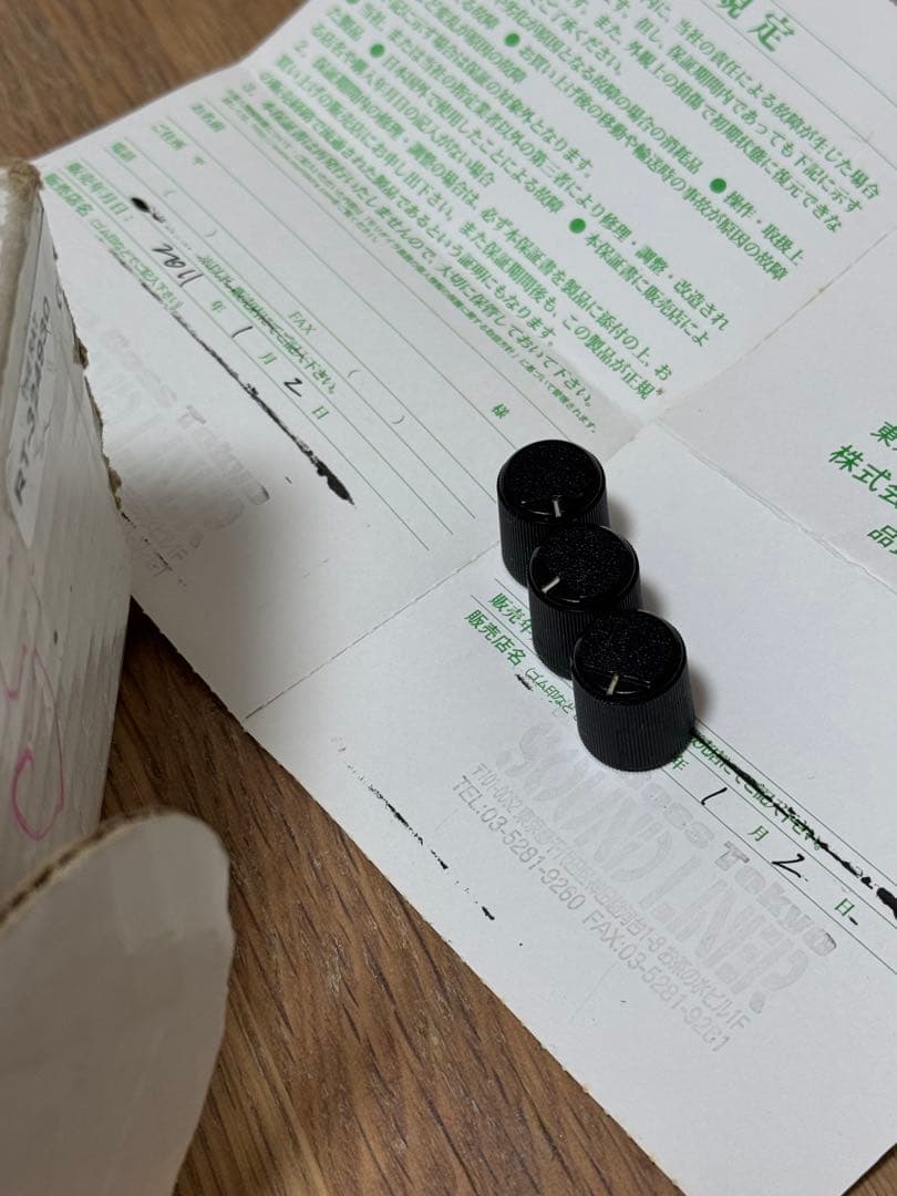 RAT2 MOD品 元箱付き - メルカリ