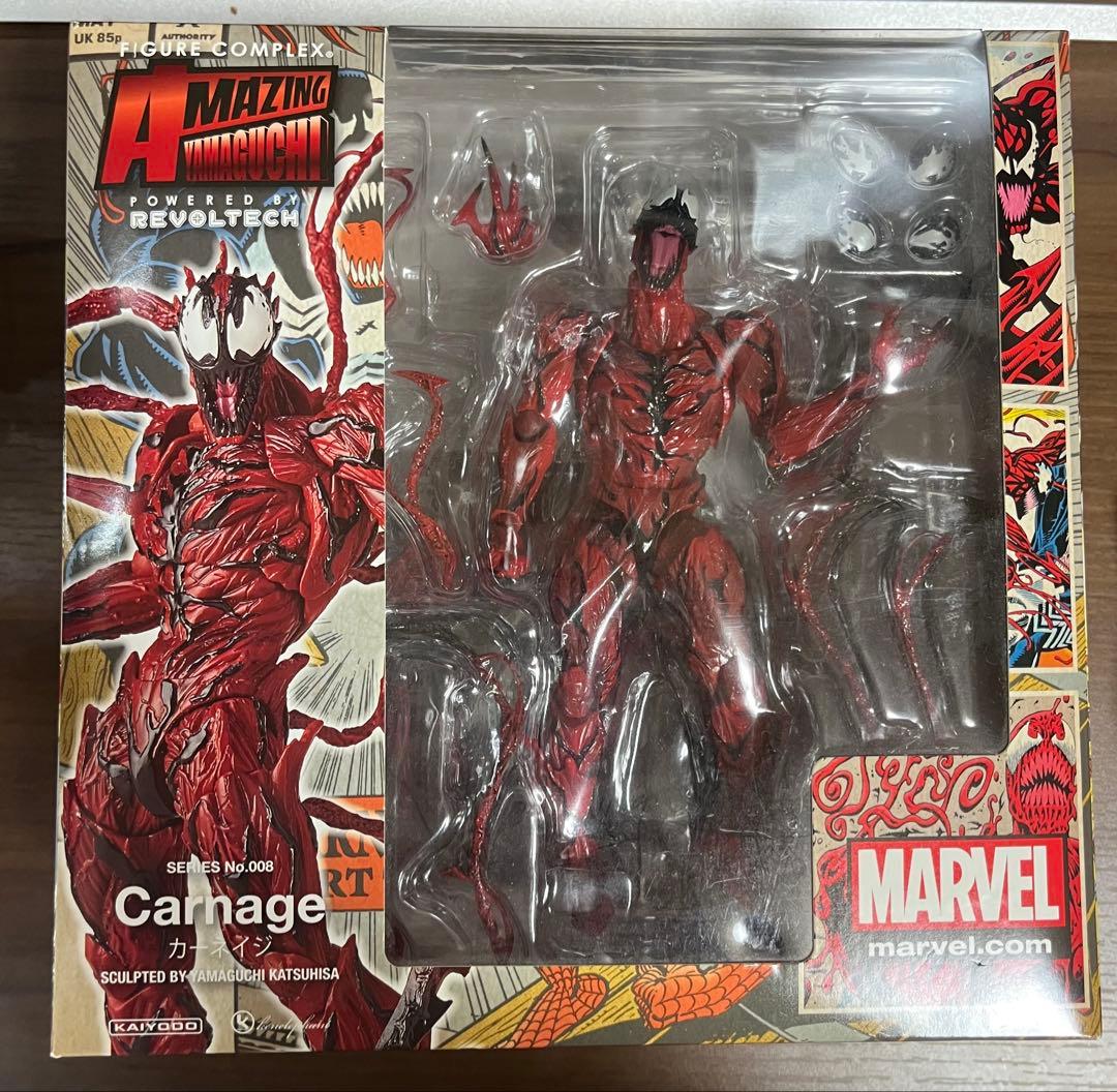 アメイジングヤマグチ No.008 カーネイジ 海洋堂 リボルテック - メルカリ