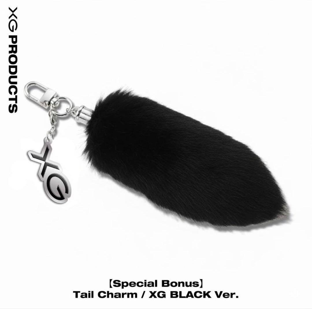 XG BLACK Ver. テールチャーム テイルチャーム 新品未開封 XG BLACK Ver. テールチャーム テイルチャーム 新品未開封 XG テイル
