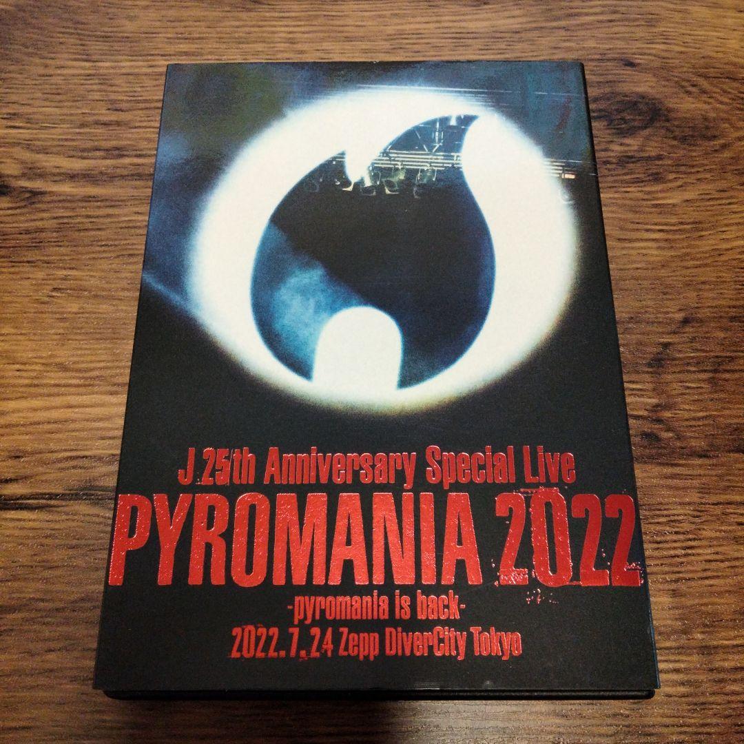 LUNA SEA　Ｊ　FC限定　PYROMANIA 2022 Blu-ray LUNA SEA OFFICIAL SITE