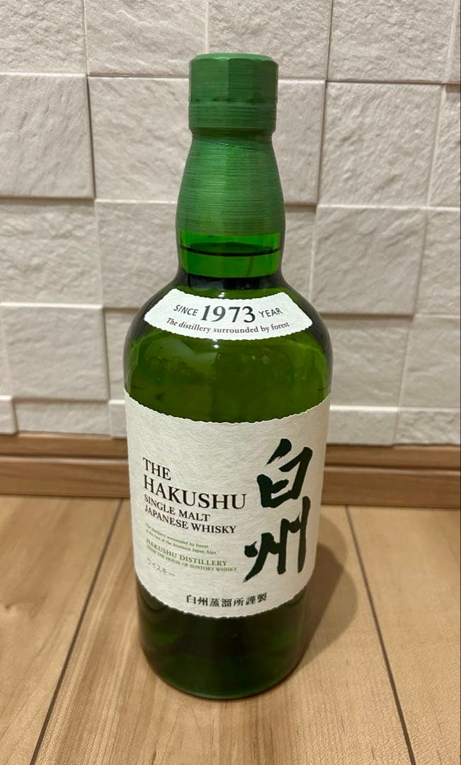 【新品未開封】白州シングルモルトウイスキー 1973 700ml サントリー 白州 NV 1973 箱なし │ SUNTORY HAKUSHU NV 1973の通販