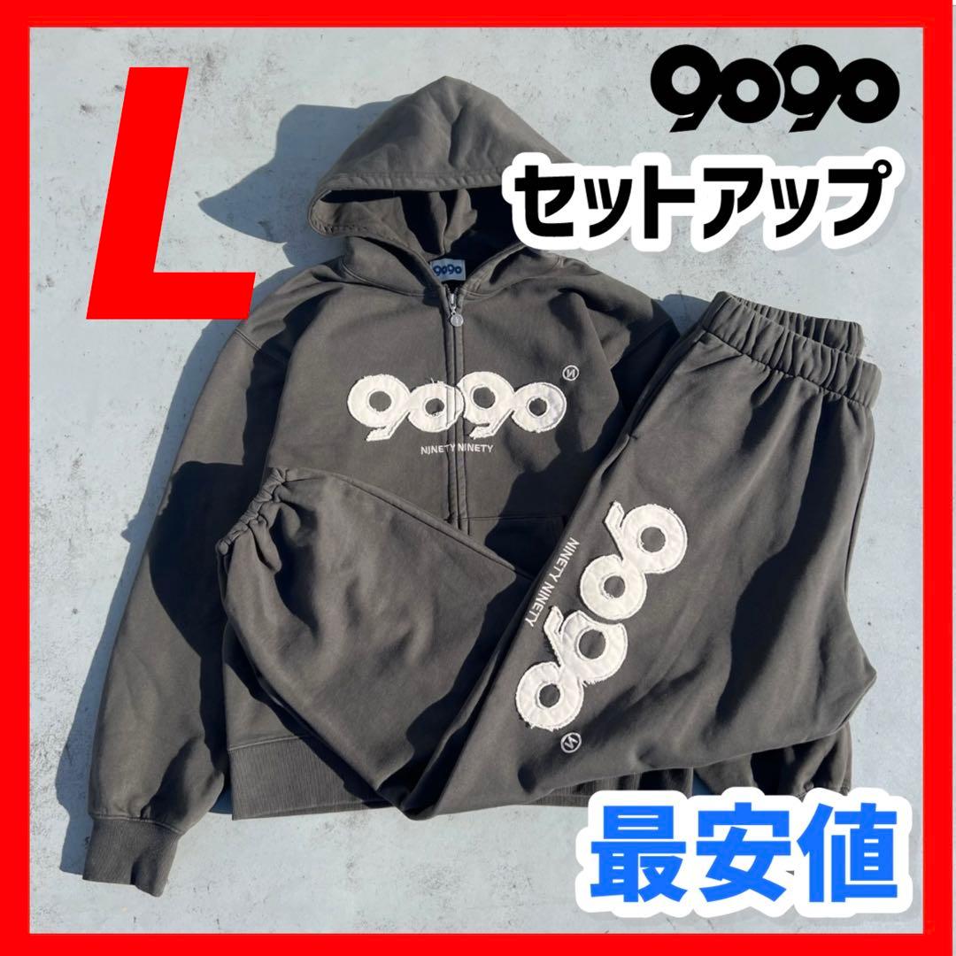 黒 9090 OG Logo Zip Hoodie Pants セットアップ L - メルカリ