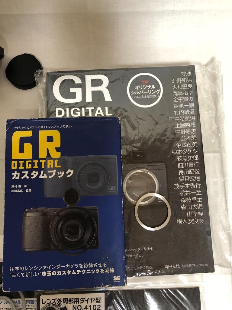 RICOH GR DIGITAL II＋初代1周年記念他 付属品多数 - メルカリ