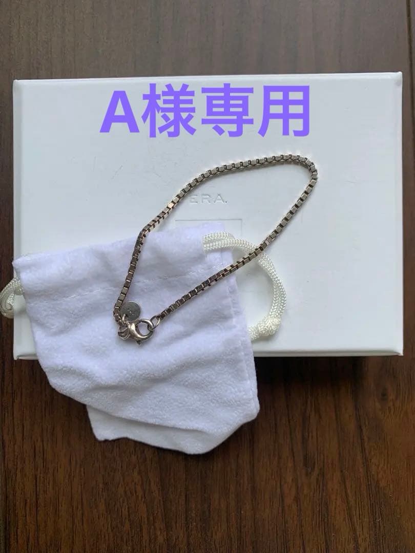 ERA.(イーラ) TWNKL BRACELET 2.0 925SV ERA. TWNKL BRACELET 2.0 (SL001) - ALPOA