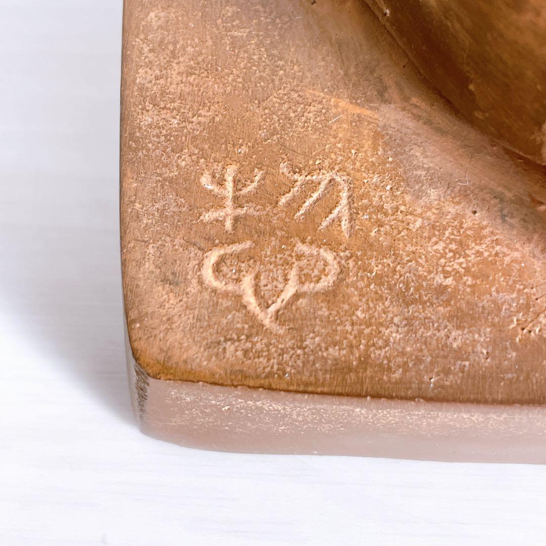 真作 三枝惣太郎 裸婦像 鉄製 ブロンズ像 在銘 女性像 美人像 彫刻