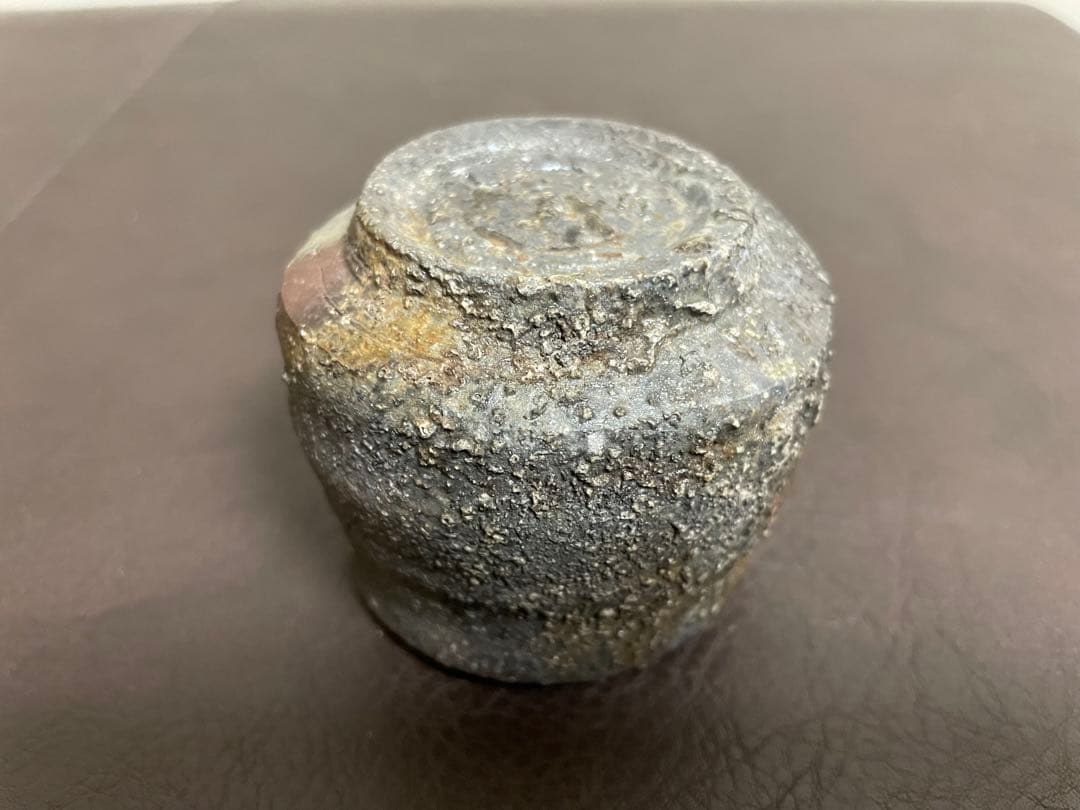 中村六郎 備前 ぐい呑 共箱 栞 酒器