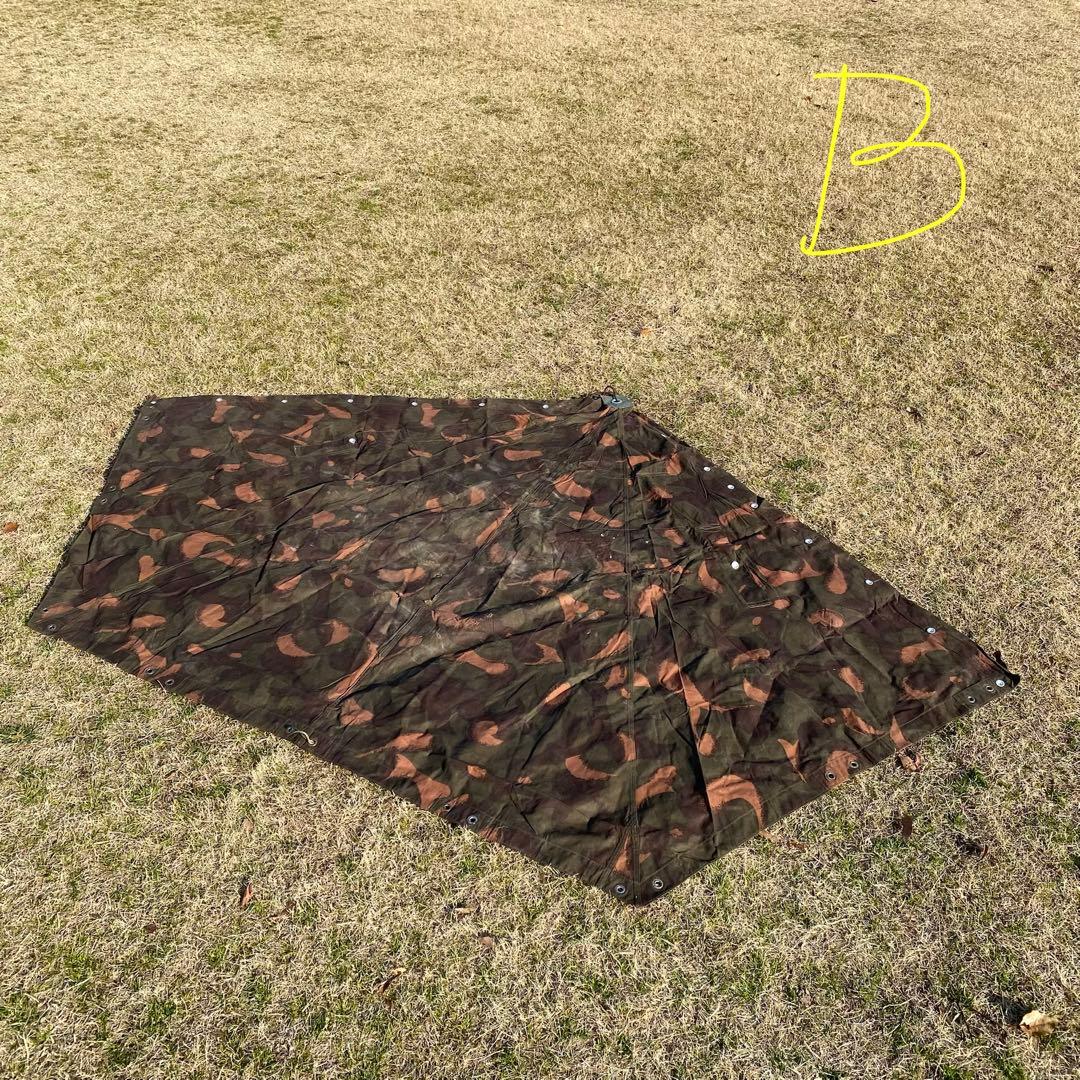 ハンガリー軍幕 2枚 ポール・ペグセット ワンポールテント タープ