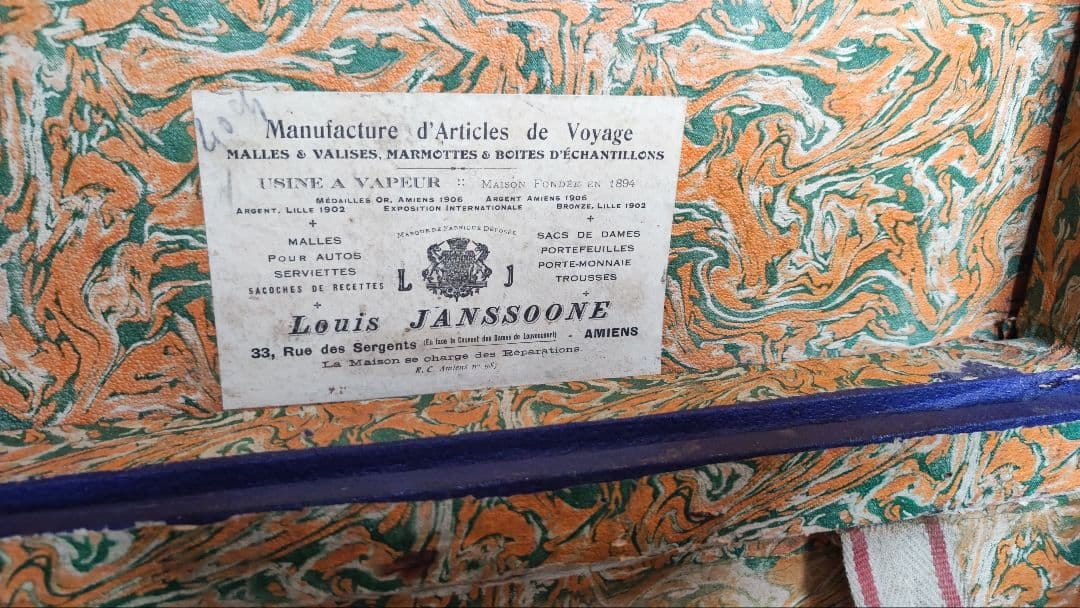 まみちゃん専用 LOUIS JANSSOONEアンティーク トランク