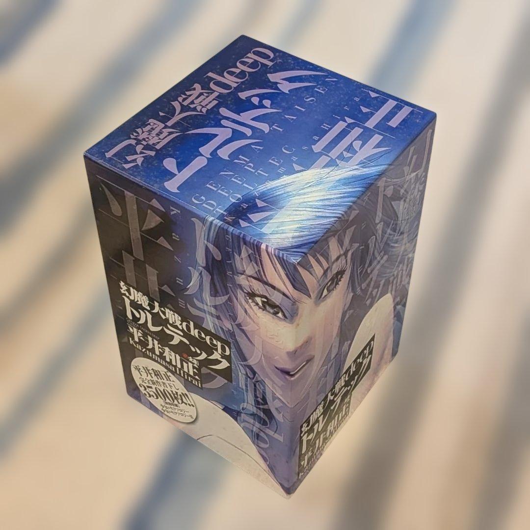 幻魔大戦deep トルテック 全3巻セット / 平井和正 - メルカリ